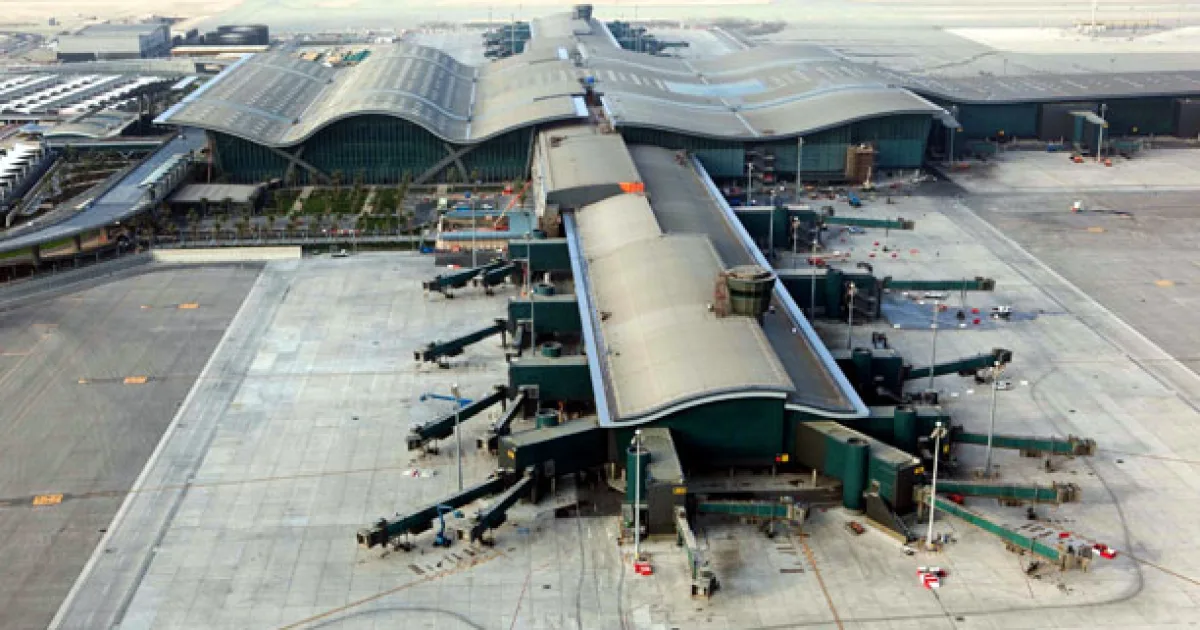 ハマド国際空港